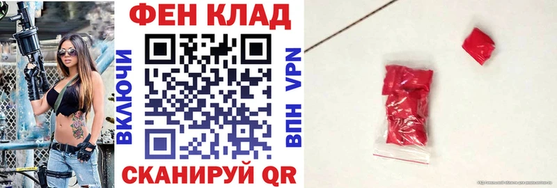 hydra ССЫЛКА  Беломорск  Amphetamine 98%  сколько стоит 