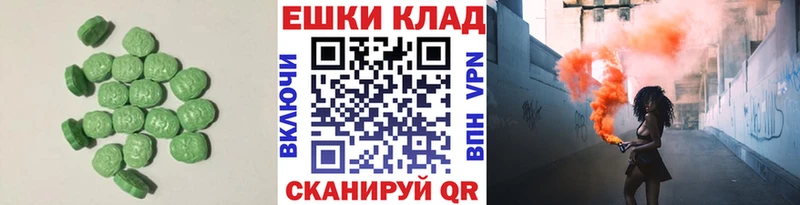блэк спрут ССЫЛКА  Беломорск  Экстази louis Vuitton  даркнет сайт 