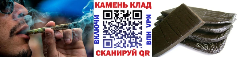 ГАШ Cannabis  Беломорск 