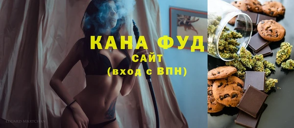 метадон Пересвет