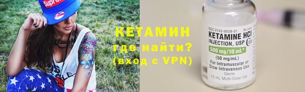 твердый Пестово