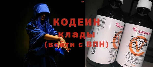 соль курить ск Переславль-Залесский