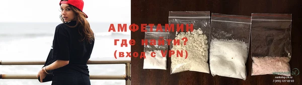 мяу мяу мука Алексин