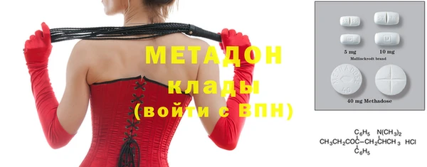 мяу мяу мука Алексин