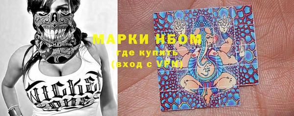 эйфоретик Алексеевка