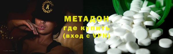 эйфоретик Алексеевка