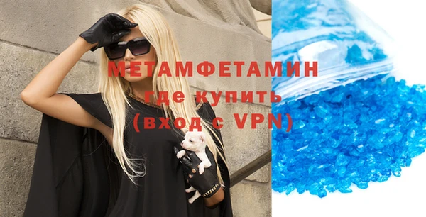 твердый Пестово