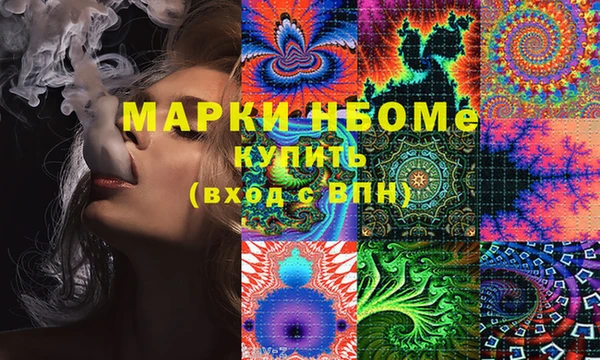 каннабис Абдулино