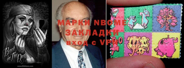 мяу мяу мука Алексин