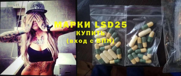мяу мяу мука Алексин