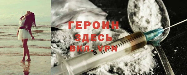 соль курить ск Переславль-Залесский