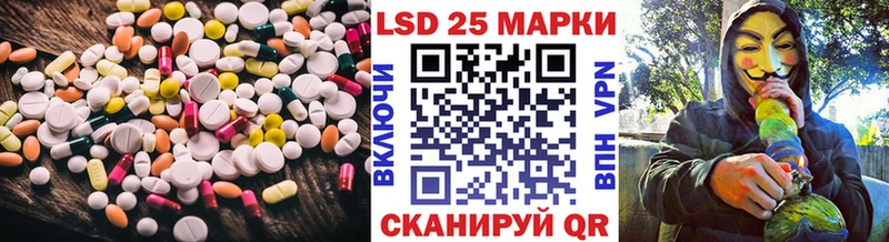 hydra ТОР  Беломорск  ЛСД экстази ecstasy 
