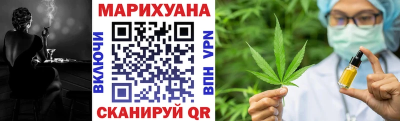 Каннабис гибрид  omg как зайти  дарк нет официальный сайт  Беломорск 